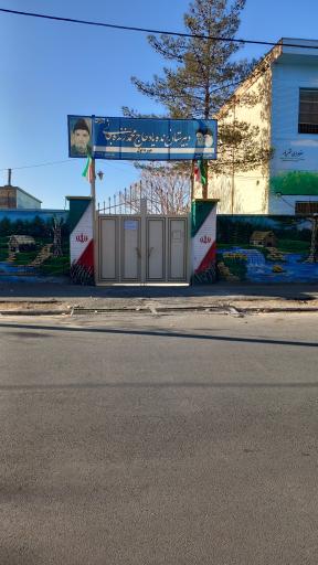 عکس دبیرستان حاج محمد زنده جانی