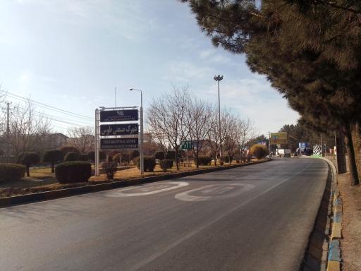 عکس شهرک صنعتی توس فاز دو