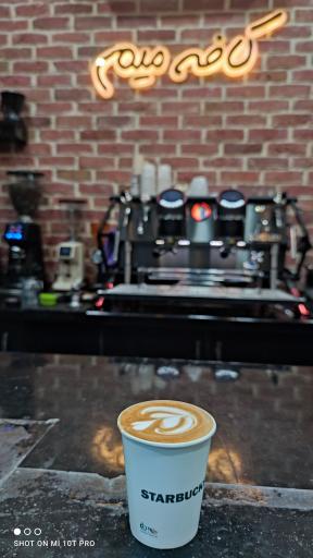 عکس کافه میم