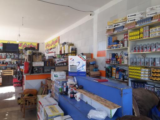 عکس تعویض روغنی طارمی