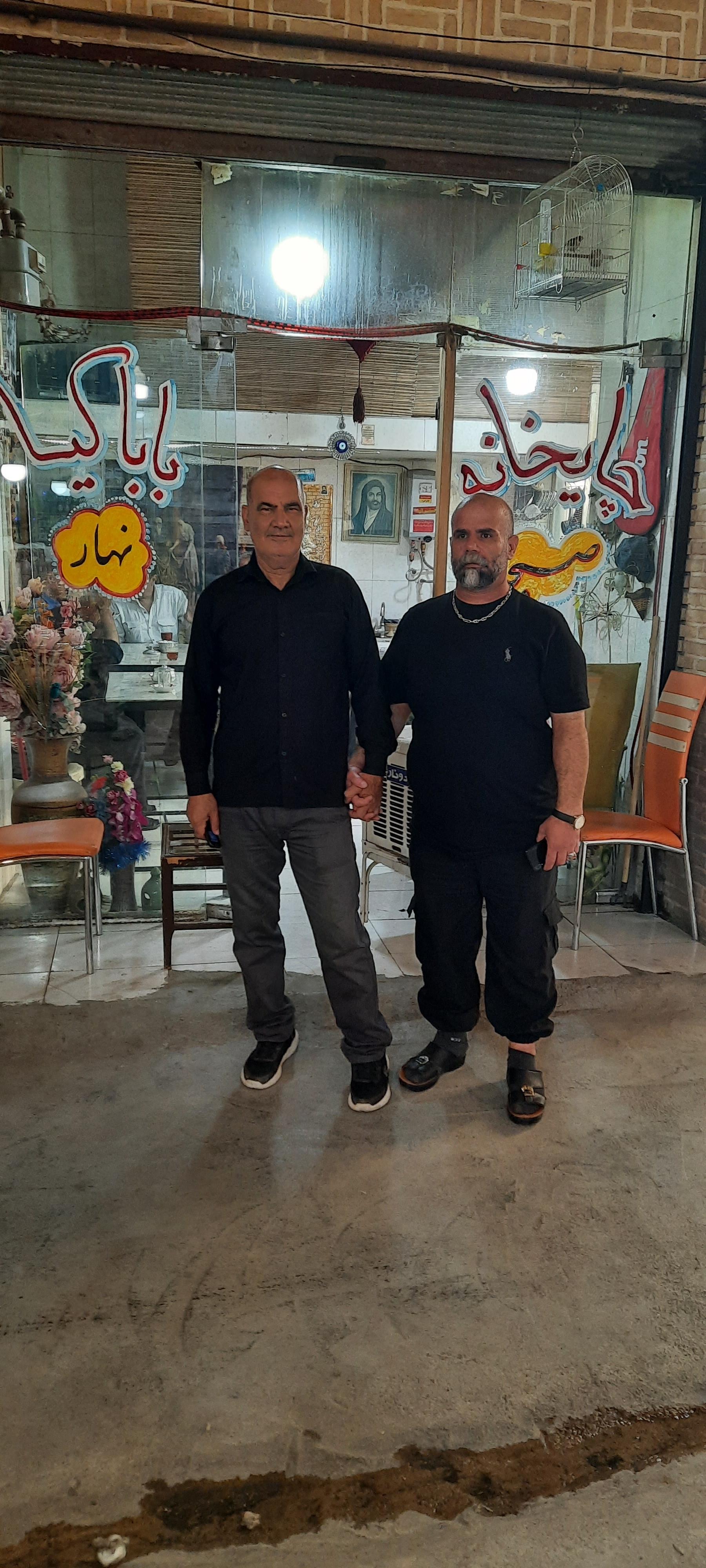 عکس چایخانه بابا کیا 