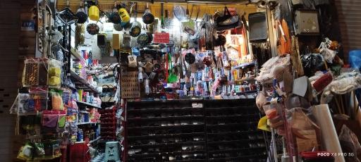 عکس ابزار آذین