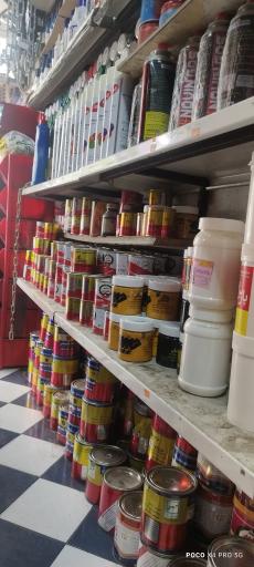 عکس ابزار آذین