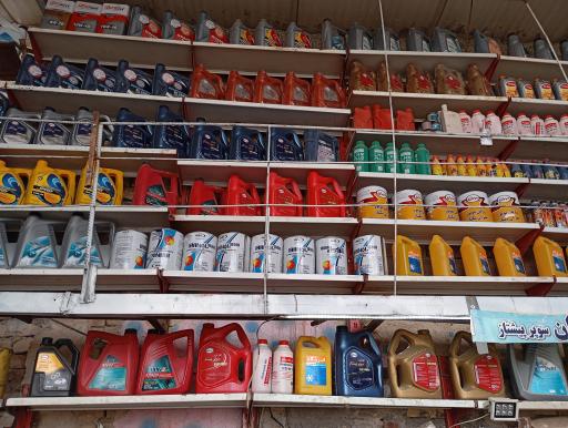 عکس تعویض روغن سرعت