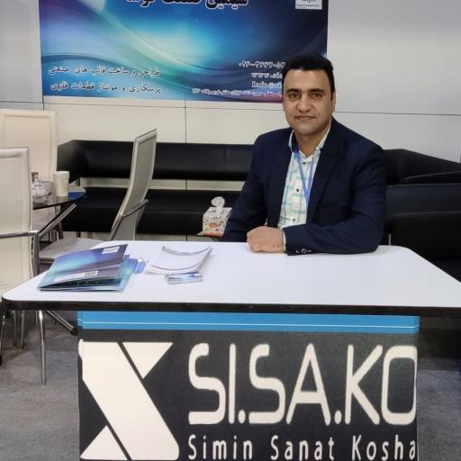عکس شرکت سیمین صنعت کوشا