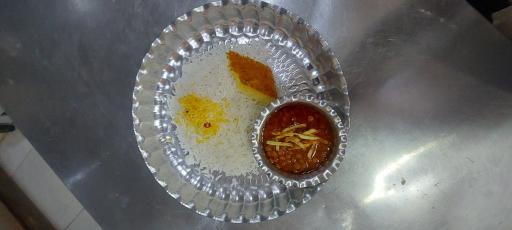 کترینگ ترنج