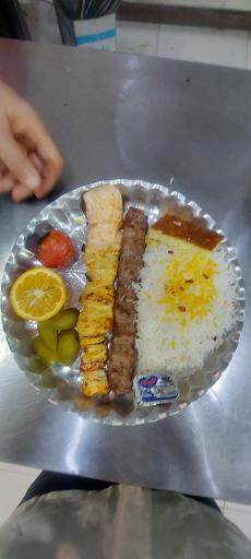 کترینگ ترنج