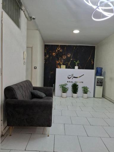 عکس گروه مشاورین املاک سران