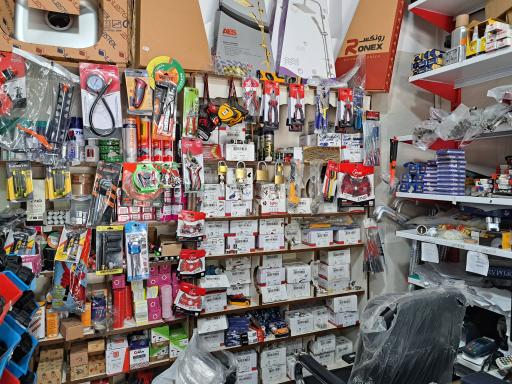 عکس فروشگاه تاسیسات ساختمانی فتاح