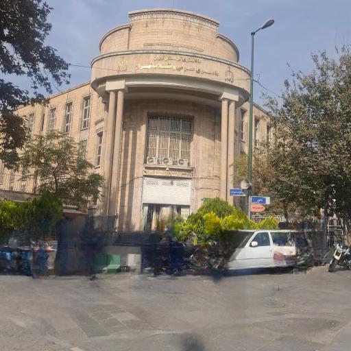 عکس دادسرای عمومی و انقلاب تهران