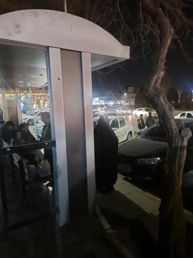 عکس  پایانه عدالت