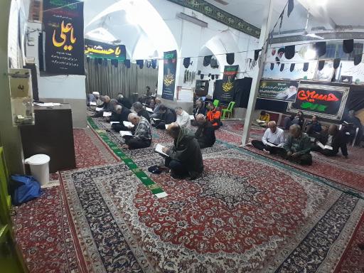 عکس مسجد امام رضا (ع)