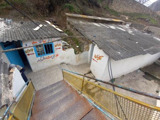 عکس آبگرم زیارت