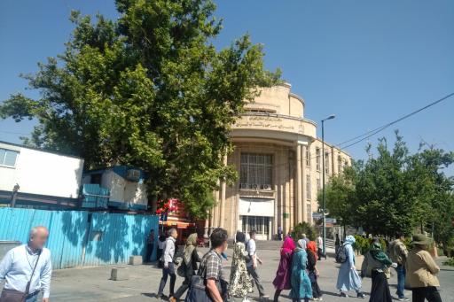 عکس دادسرای عمومی و انقلاب تهران