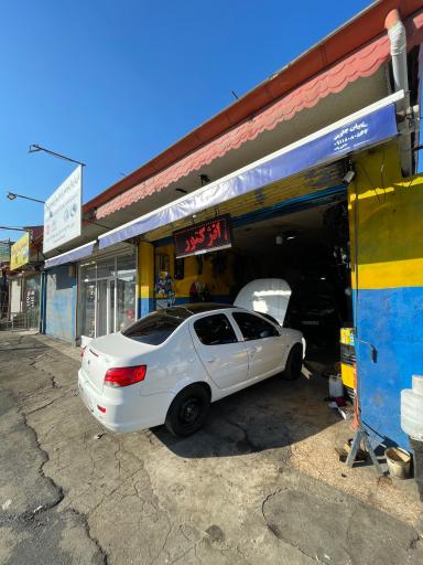 عکس مکانیکی بهنام