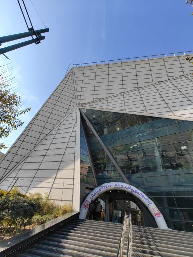 عکس هایپر استار