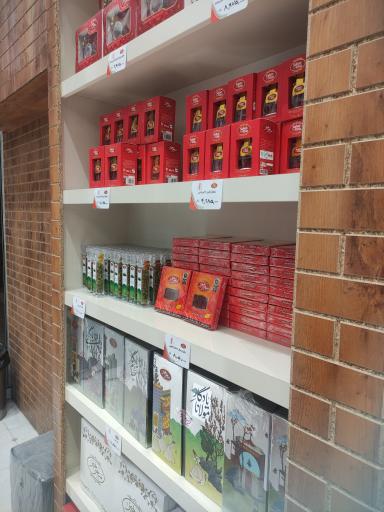 عکس زعفران سحر خیز 