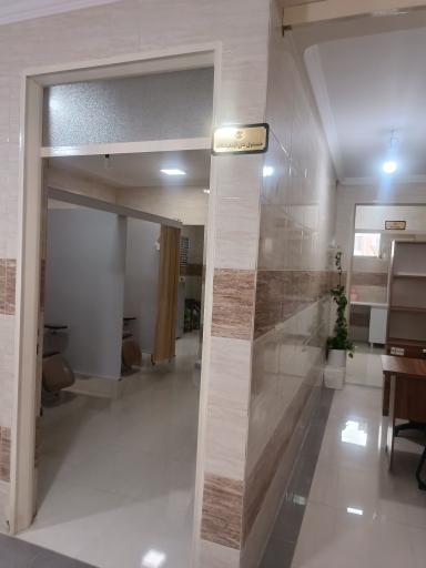 عکس درمانگاه خیریه بیغش