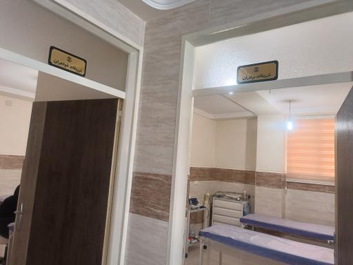 عکس درمانگاه خیریه اصغر بیغش