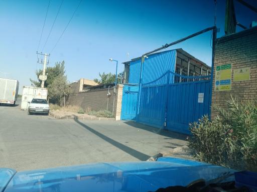 عکس شرکت فجر اصفهان 