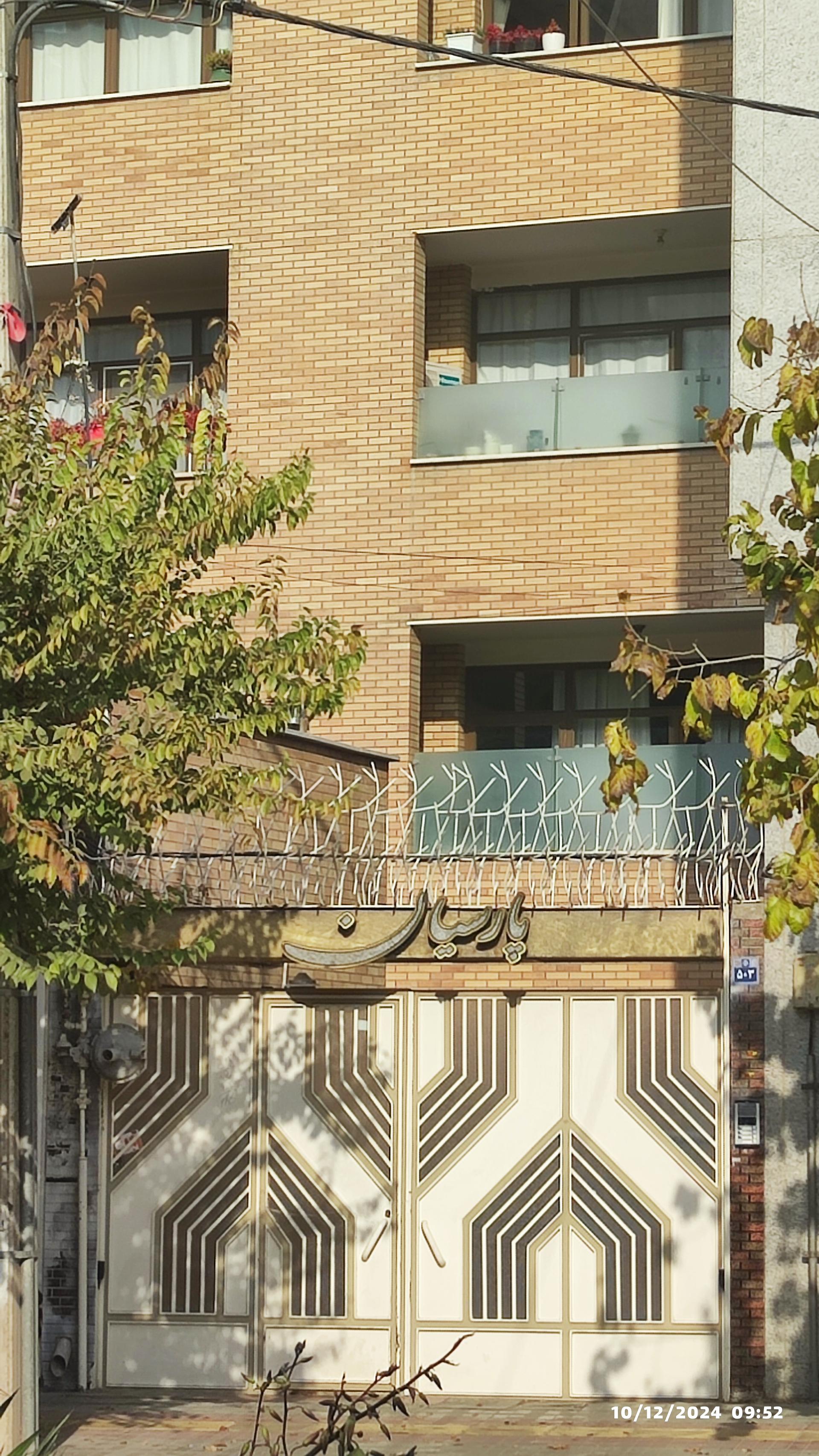 عکس مجتمع مسکونی پارسیان 