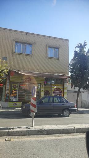 عکس مارا دونات