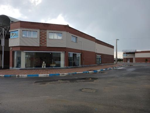 عکس شرکت رمضانلو