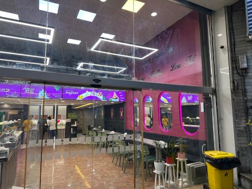 عکس ماست بستنی رژیمی یوگولند