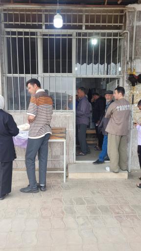 عکس نانوایی