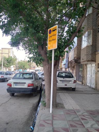 عکس  ابتدای شهید نظام دوست 28