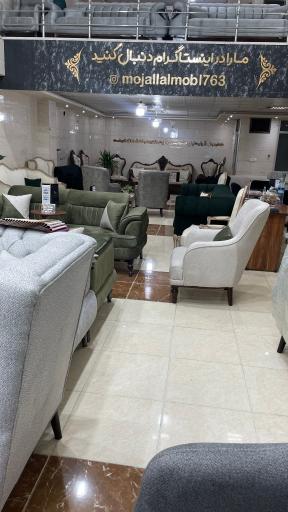 عکس مبل مجلل