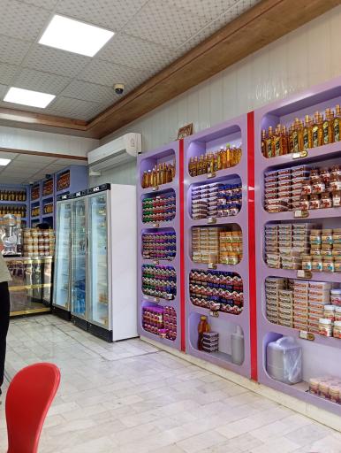 عکس بستنی جنتی