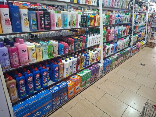 عکس فروشگاه مواد غذایی تک