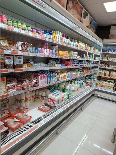 عکس فروشگاه هفت