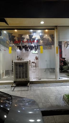 عکس چایخانه کهن