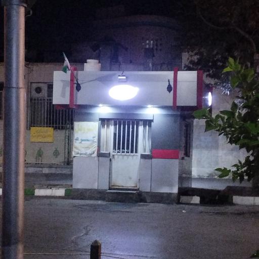 عکس دکه  نان رضوی 