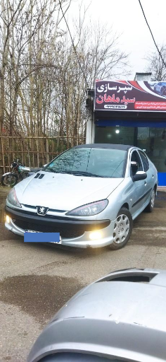 عکس سپرسازی سید ماهان