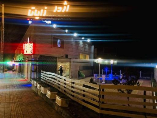 عکس فست فود اژدر زاپاتا