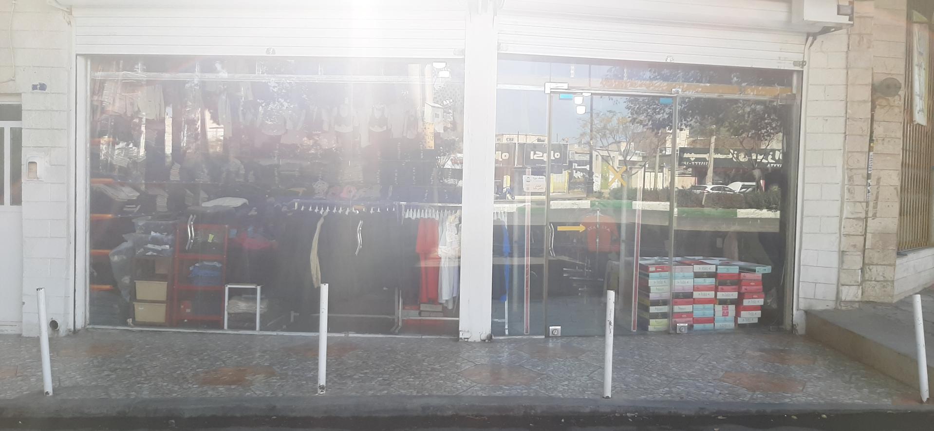 عکس فروشگاه زاگرس