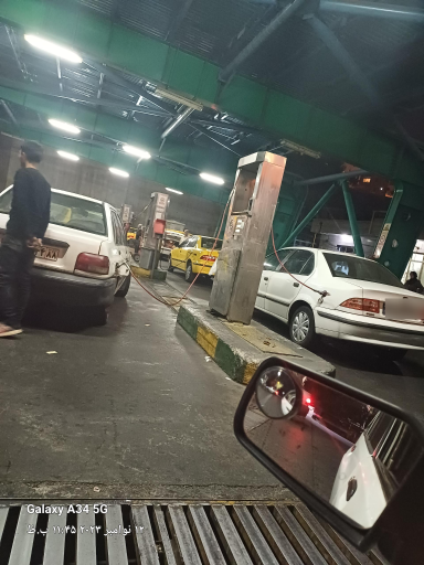 عکس پمپ گاز CNG حکیم