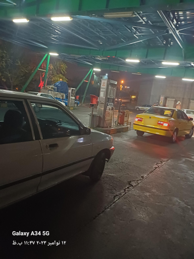 عکس پمپ گاز CNG حکیم