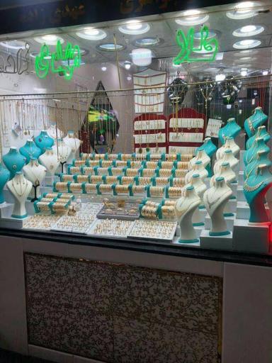 عکس طلا فروشی مهدیزاده