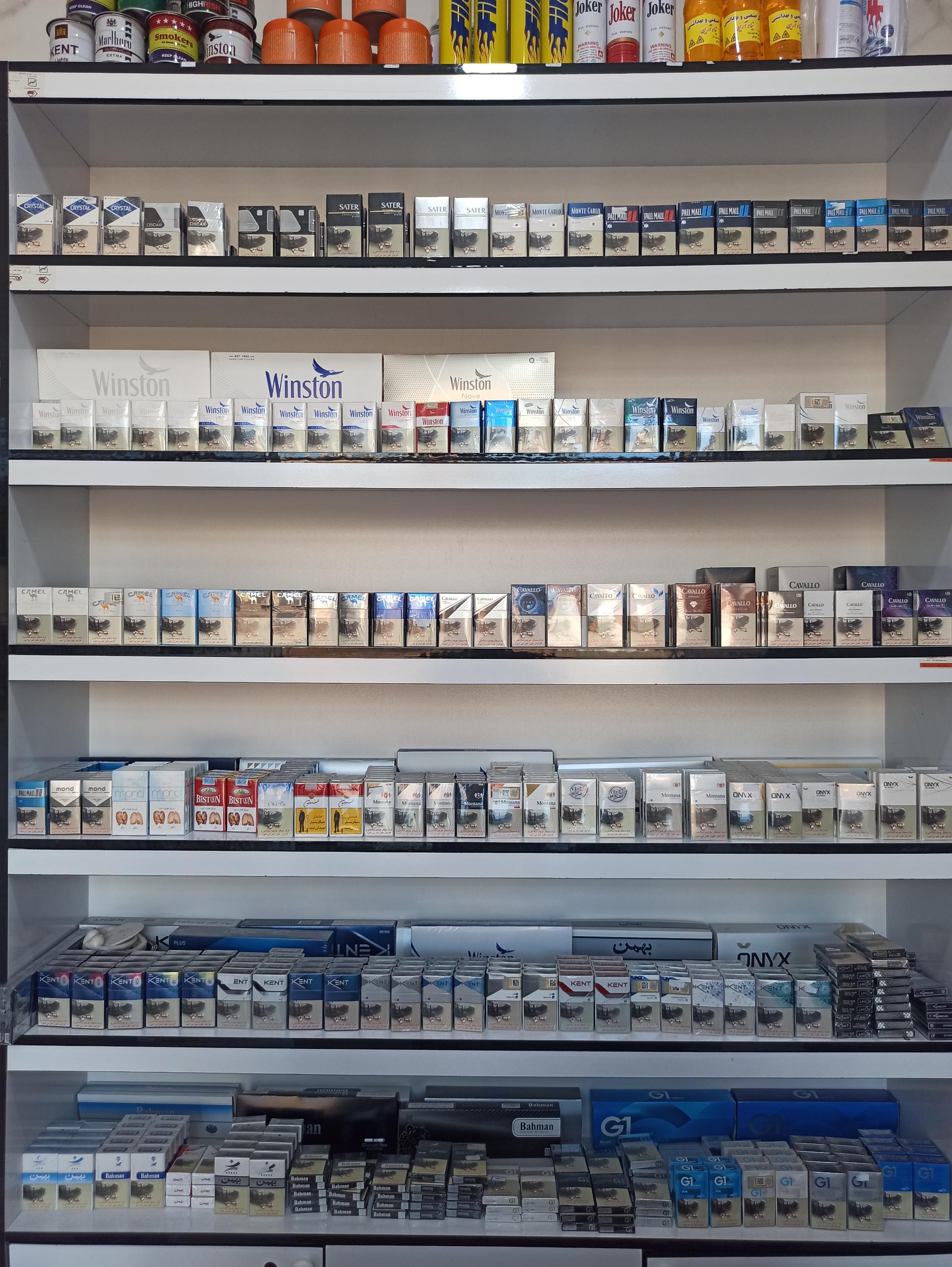 عکس دخانیات مه آلود 