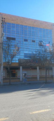 عکس پاساژ گلریز زرین شهر