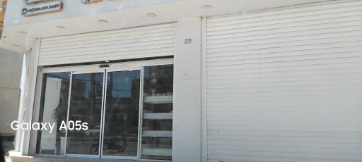 عکس مجتمع نان مادر