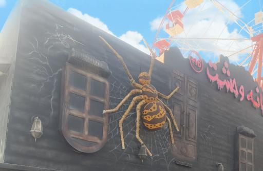 عکس خانه وحشت 