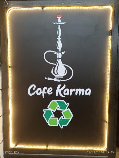 عکس کافه کارما