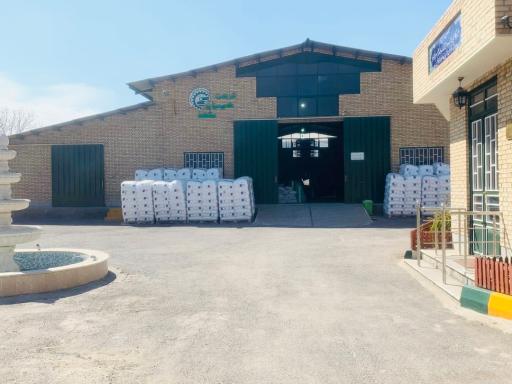 عکس شرکت کیمیابر مشهد