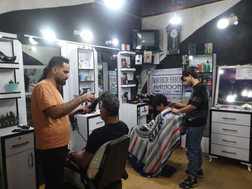 عکس ارایشگاه هامون