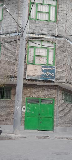 عکس حسینیه پیروان حضرت ابوالفضل العباس